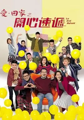 双城信笺年代情感剧全集免费